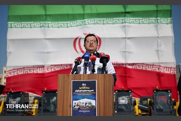 دویست‌ودومین پویش امید و افتخار شهرداری تهران 1