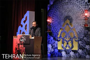 شب شعر و مرثیه خوانی " بر آستان اشک" در فرهنگسرای اندیشه 13