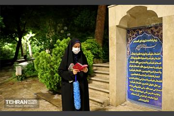 مراسم احیای شب بیست‌وسوم در دانشگاه تهران 40