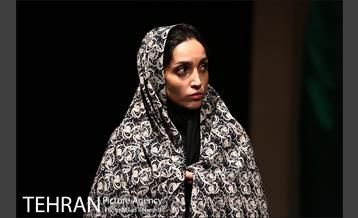 نمایش همسایه آقا‎ 9