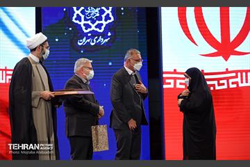 آیین بزرگداشت روز دانشجو 28
