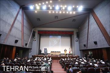 گردهمایی خادم منتظر 24
