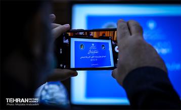 مراسم انعقاد تفاهم نامه مشترک مابین شهرداری تهران و وزارت تعاون، کار و امور اجتماعی 5