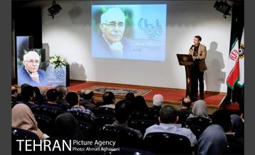 تولد ماه، استاد محمدعلی بهمنی 4