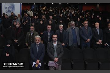 آیین نکوداشت زنده یاد عماد افروغ 31