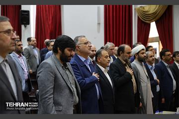 هشتمین کنفرانس بین‌المللی مهندسی راه‌آهن 21