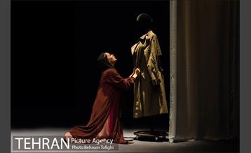 نمایش نامه های عاشقانه از خاورمیانه 11