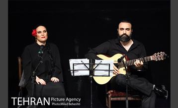 نمایش یرما‎ 16