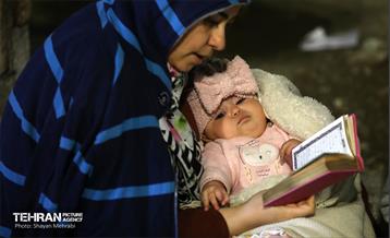 مراسم احیای شب بیست‌وسوم در دانشگاه تهران 20