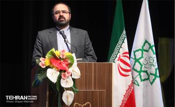 جشن میلاد حضرت زهرا (س) با حضور شهردار تهران 7