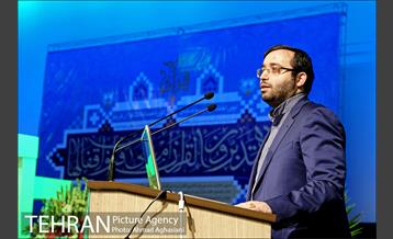 اختتامیه سومین دوره مسابقات قرآن کریم 8