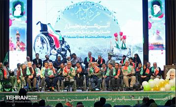 آئین تکریم و تجلیل از جانبازان سرافراز ۸ سال دفاع‌ مقدس 13