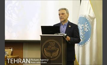 کنفرانس بین المللی حفاظت از میراث قرن بیستم از معماری تا منظر 2