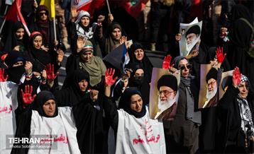 اجتماع «دختران جان‌فدای ایران» - ۲ 40
