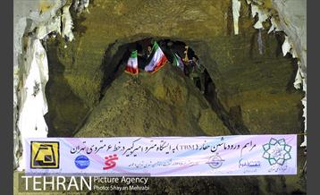 مراسم ورود ماشین حفاری(TBM) به ایستگاه مترو امیرکبیر در خط 6 متروی تهران 27