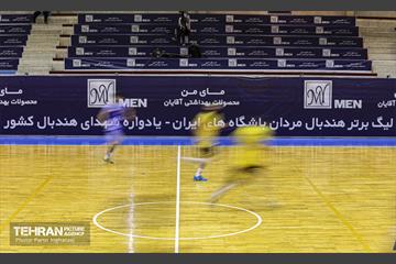 مرحله دوم لیگ برتر هندبال مردان 5