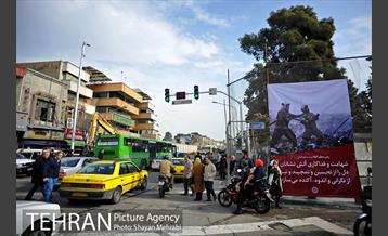 بازگشایی خیابان جمهوری پس از حادثه پلاسکو 17