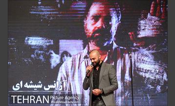 مراسم پاسداشت استاد مجید انتظامی‎ 15