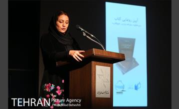 آئین رونمایی از کتاب سفرنامه پاریس، عوج کلاب 6