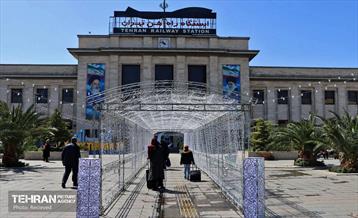 حال و هوای بهاری منطقه 11 19