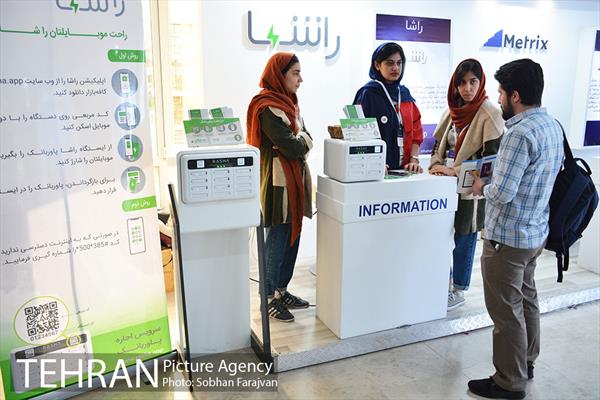 نمایشگاه جشنواره وب و موبایل ایران  11