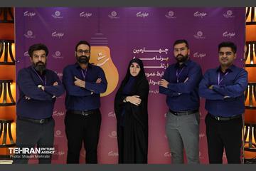 گروه‌های چهارمین دوره رویداد «بارش» 20