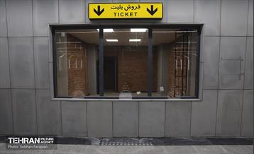 توسعه متروی تهران؛ ایستگاه تختی 67