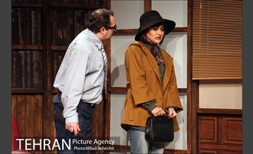 نمایش فالو می‎ 20