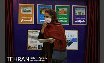 آیین رونمایی از  کتاب های سازمان نوسازی  15