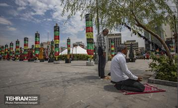 نشان عاشقی  6