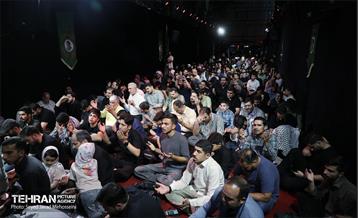 مراسم مناجات و توسل به امام زمان (عج) در رواق کشوردوست 31