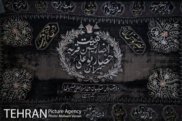 حصاربوعلی 21