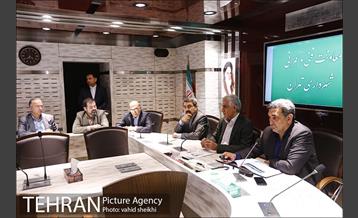 جلسه تکریم و معارفه معاون فنی و عمران شهرداری تهران  8