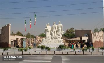 پردیس بانوان / علی سلیمی