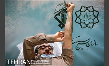 پویش اهدای خون در شهرداری تهران 25