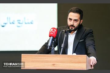 یکصد و بیست‌وسومین جلسه مجمع شهرداران کلان‌شهرهای ایران 11