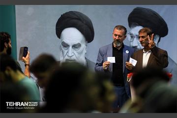 انتخابات چهاردهمین دوره ریاست جمهوری - حسینیه جماران 21