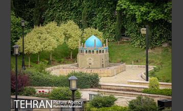 باغ‌ موزه مینیاتور