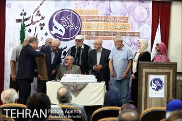 جشن تولد هنرمندان پیشکسوت متولد مرداد ماه 11