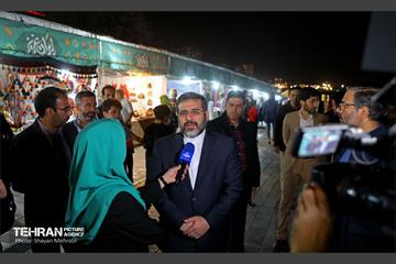 جشنواره وحدت اقوام ایرانی 8