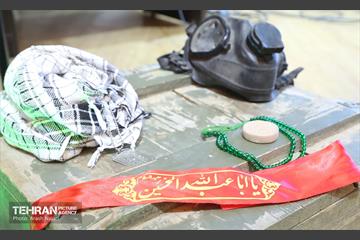 گرامیداشت پنجمین شهید محراب آیت‌الله اشرفی اصفهانی 10