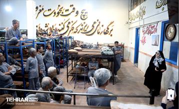 دعوت به همکاری شهرداری تهران از افراد در معرض آسیب و جامعه‌پذیر 43