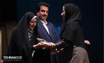 رویداد و نمایشگاه ملی مشاغل خانگی ایران 13