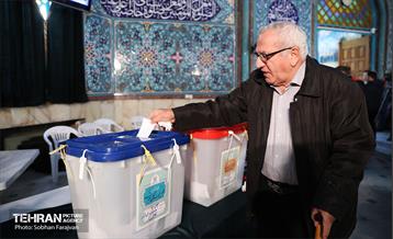 انتخابات ۱۴۰۲ در حسینیه ارشاد 9