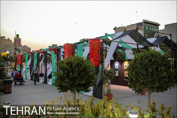 نمایشگاه عطر سیب "پلازای میدان هفت‌تیر" 12