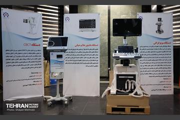 رونمایی و بهره‌برداری از تجهیزات پزشکی و دندانپزشکی شرکت شهر سالم 25