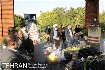 رونمایی از یادمان شهدای گمنام 11