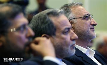 مجمع گفتگوی تهران 27