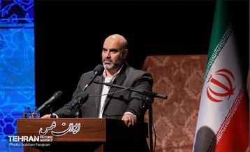 نخستین اجلاسیه احیای حقوق عامه و حقوق شهروندی- ۲ 31