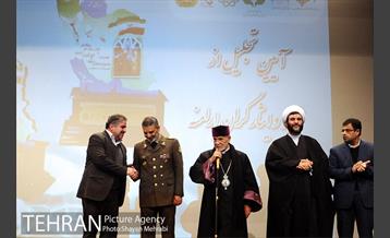 همایش گرامیداشت ایثارگران ادیان توحیدی 25